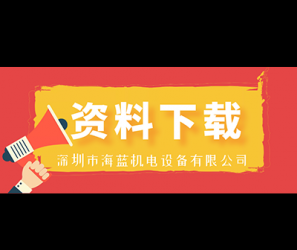 鎖螺絲機的程序還可以這樣寫？我想你肯定沒有見過